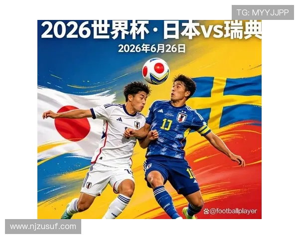 2026世界杯F组晋级形势回顾:瑞典第三名出线 2026世界杯F组晋级形势回顾:瑞典第三名出线