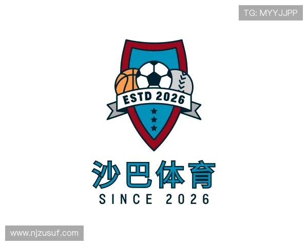 知道沙巴体育